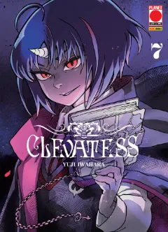 Volume cover